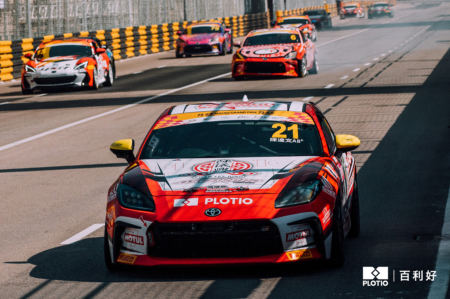 澳门格兰披治大赛车落幕，百利好车队热血不熄